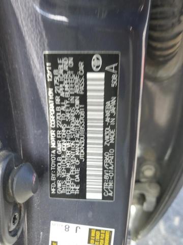 2011 TOYOTA PRIUS - JTDKN3DU1B5370811