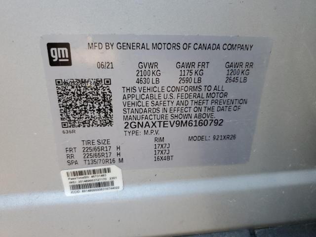 2021 CHEVROLET EQUINOX LT - 2GNAXTEV9M6160792
