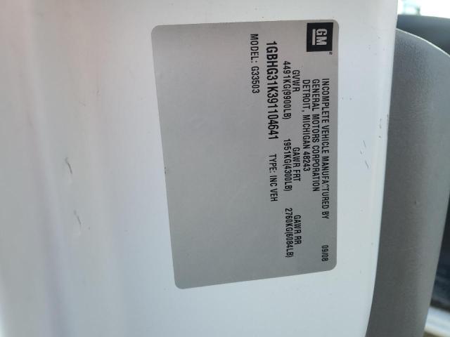 2009 CHEVROLET EXPRESS G3 #3270861452