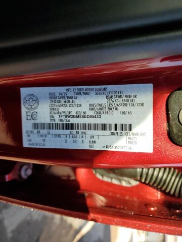 2025 FORD F250 SUPER 1FT8W2BM5SED05433