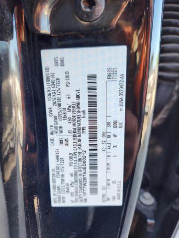 2018 FORD F250 SUPER 1FT7W2BT6JED00212