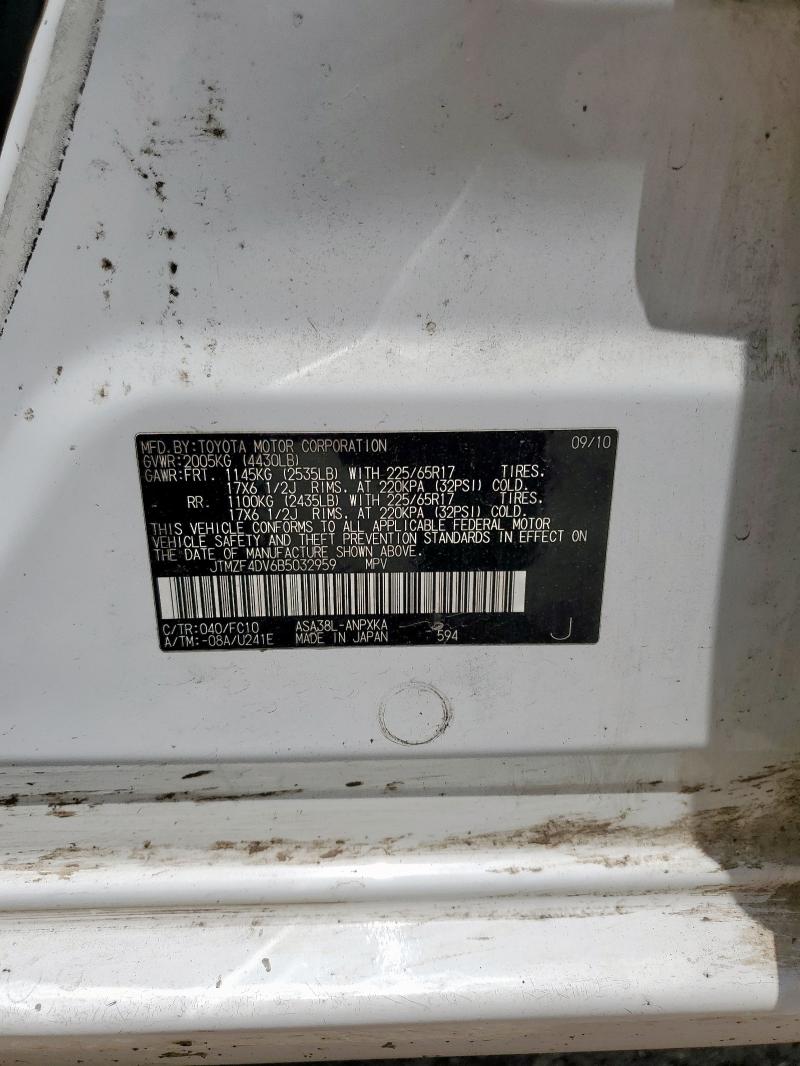 2011 TOYOTA RAV4 - JTMZF4DV6B5032959
