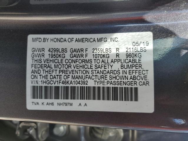 2019 HONDA ACCORD EX - 1HGCV1F46KA104392