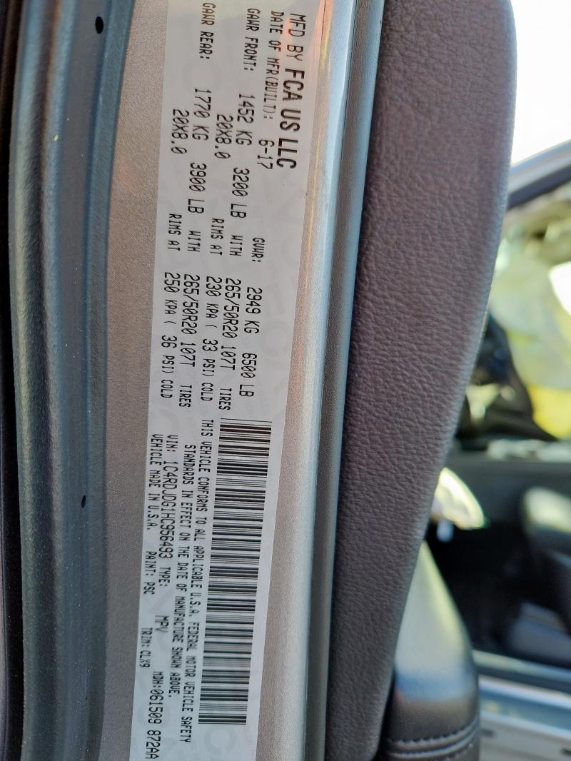 2017 DODGE DURANGO GT 1C4RDJDG1HC956493