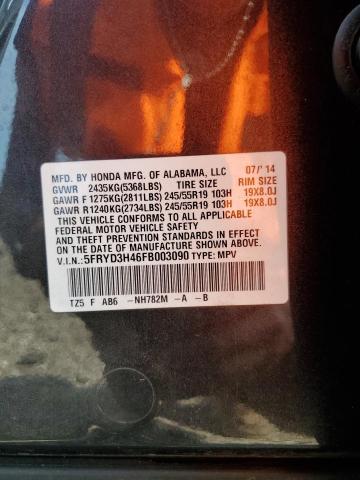 2015 ACURA MDX TECHNO 5FRYD3H46FB003090