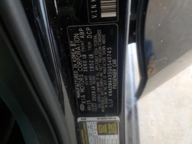 2016 KIA RIO LX - KNADM4A35G6540745