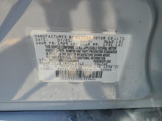 2021 NISSAN KICKS SR 3N1CP5DVXML523601