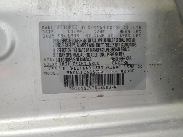 2022 NISSAN VERSA SV 3N1CN8EV3NL868346