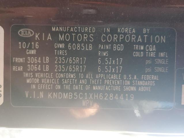 2017 KIA SEDONA KNDMB5C1XH6284419