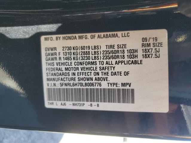 2020 HONDA ODYSSEY EX 5FNRL6H70LB006776