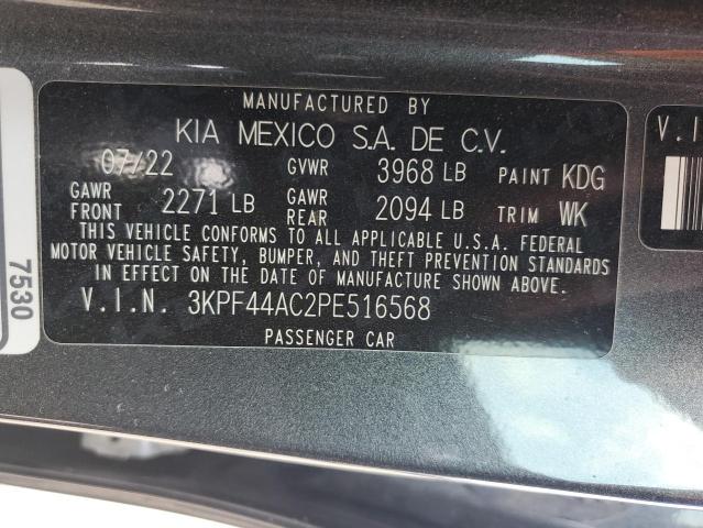 2023 KIA FORTE GT 3KPF44AC2PE516568