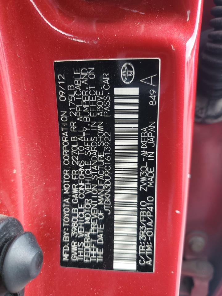 Toyota Prius 2012
