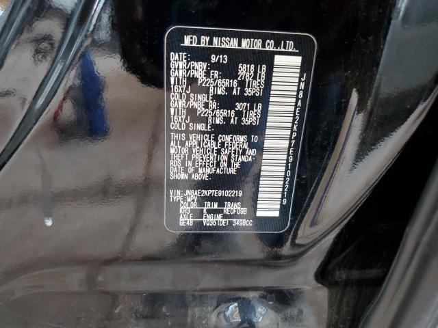 2014 NISSAN QUEST S - JN8AE2KP7E9102219