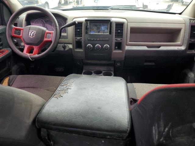 2012 DODGE RAM 1500 S - 1C6RD6KTXCS169982