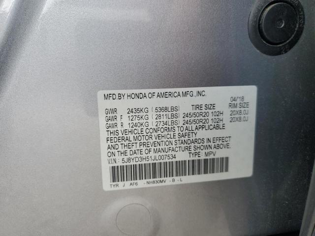 2018 ACURA MDX TECHNO 5J8YD3H51JL007534
