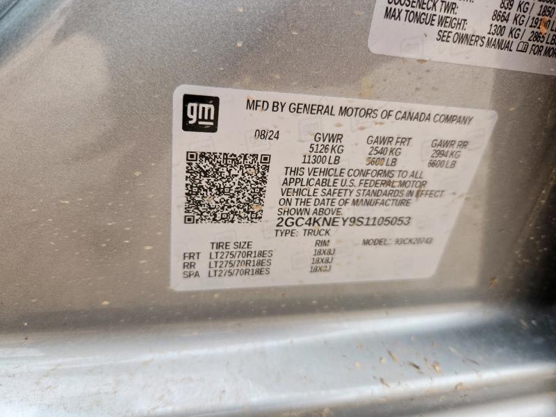 2025 CHEVROLET SILVERADO 2GC4KNEY9S1105053