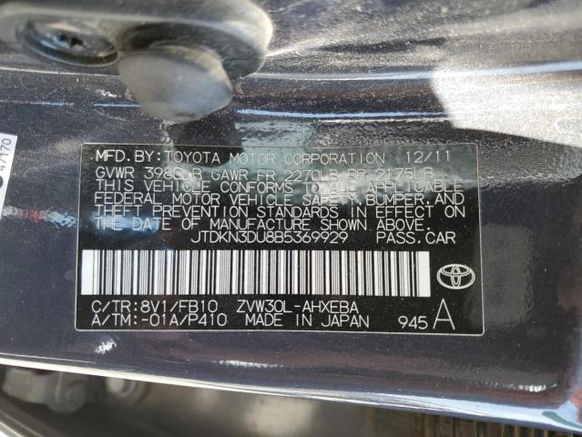 jtdkn3du8b5369929 - 2011 Toyota prius - #62954925