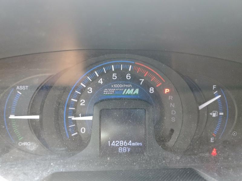 2013 HONDA INSIGHT EX - JHMZE2H75DS006682