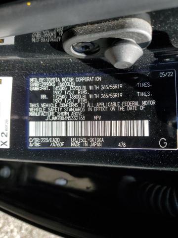 2022 LEXUS GX 460 JTJAM7BX4N5332168