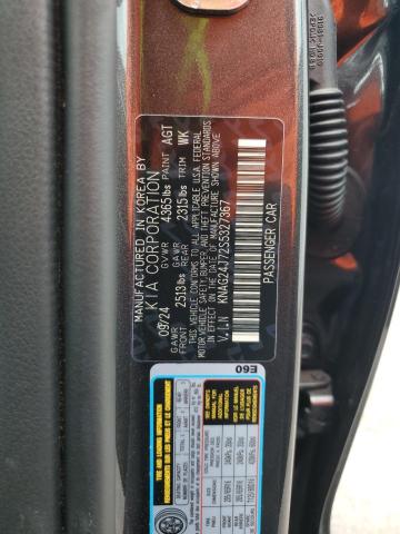 2025 KIA K5 LXS - KNAG24J72S5327367