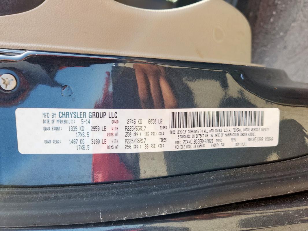 2014 CHRYSLER TOWN & COU #3284870016