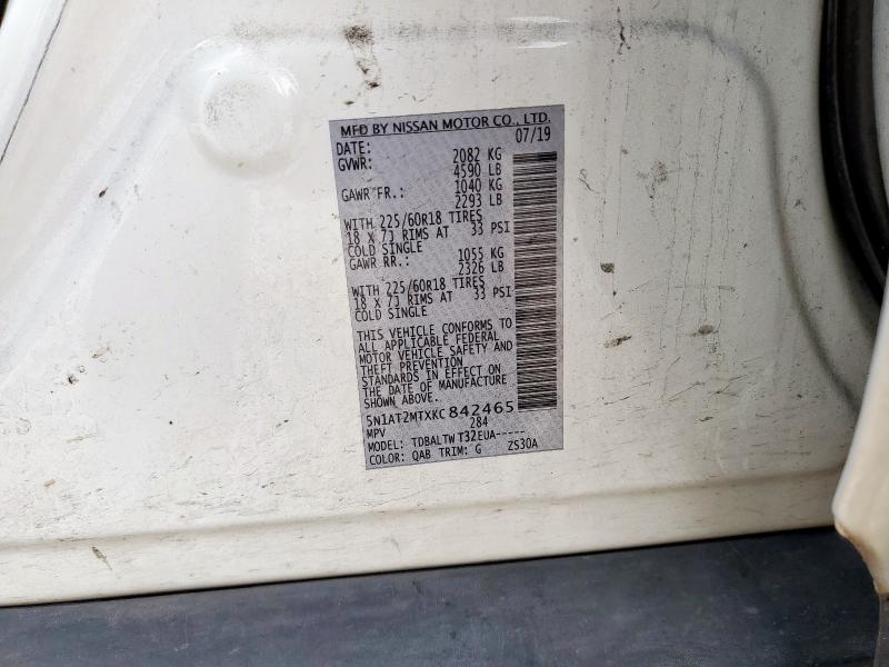 2019 NISSAN ROGUE S 5N1AT2MTXKC842465
