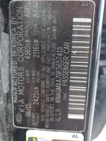 2015 KIA OPTIMA LX #3269971027