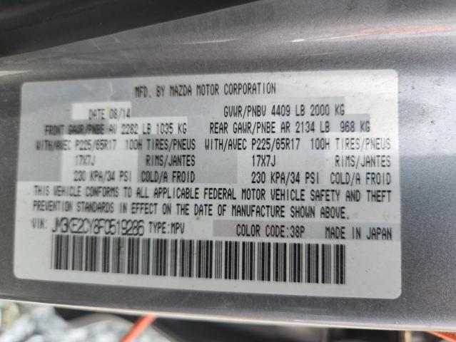 2015 MAZDA CX-5 TOURING JM3KE2CY8F0519286