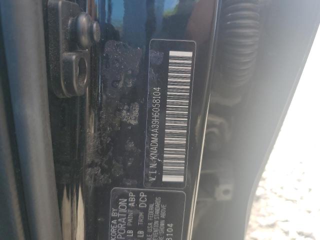 2017 KIA RIO LX KNADM4A39H6058104