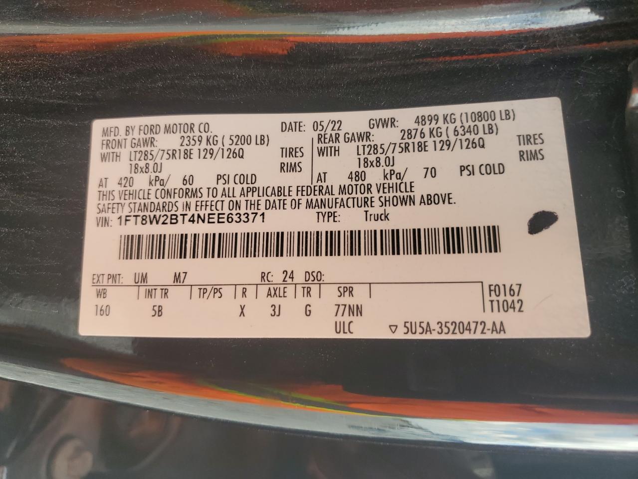 FORD F-250 SUPER DUTY