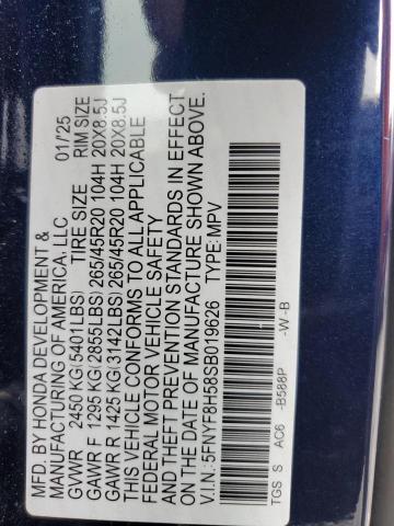 2025 HONDA PASSPORT E 5FNYF8H58SB019626
