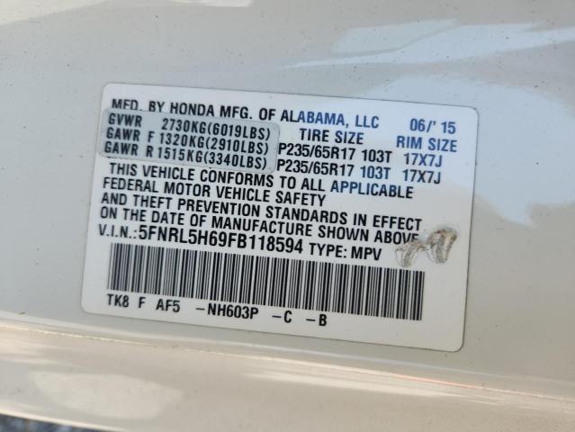 2015 HONDA ODYSSEY EX 5FNRL5H69FB118594