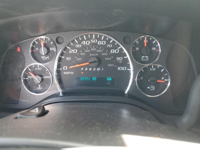 2021 CHEVROLET EXPRESS G2 1GCWGAFP3M1258920