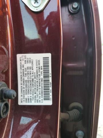 2015 HONDA CR-V LX 2HKRM3H34FH514862
