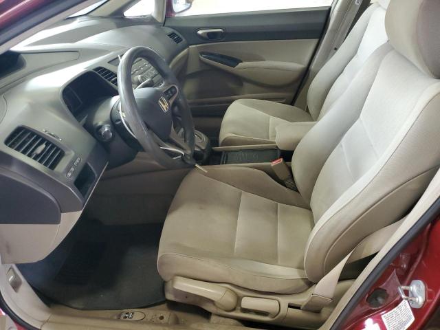 2011 HONDA CIVIC LX - 19XFA1F51BE000745