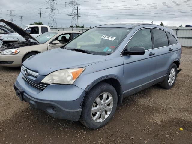 HONDA CR-V EX