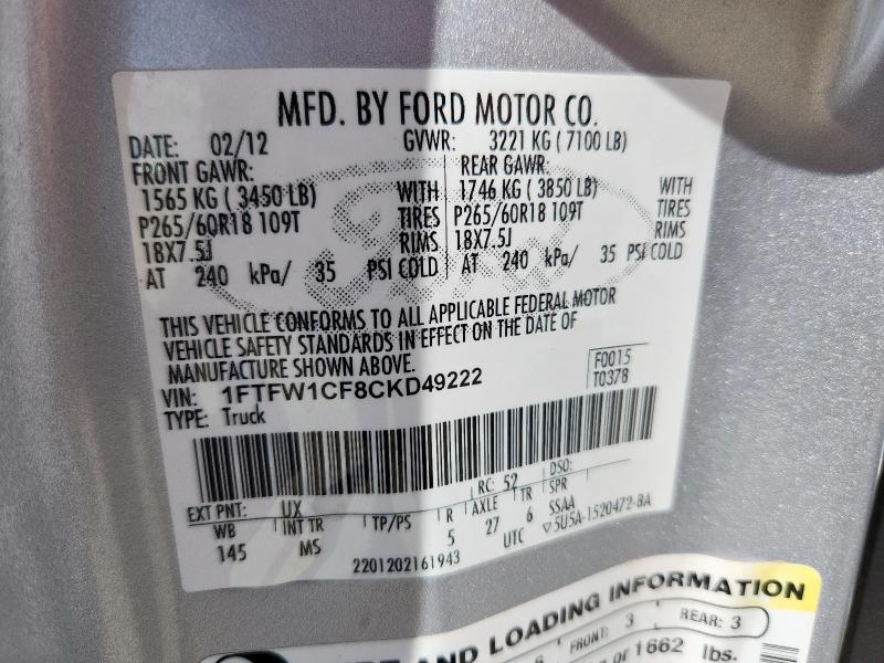 2012 FORD F150 SUPER - 1FTFW1CF8CKD49222