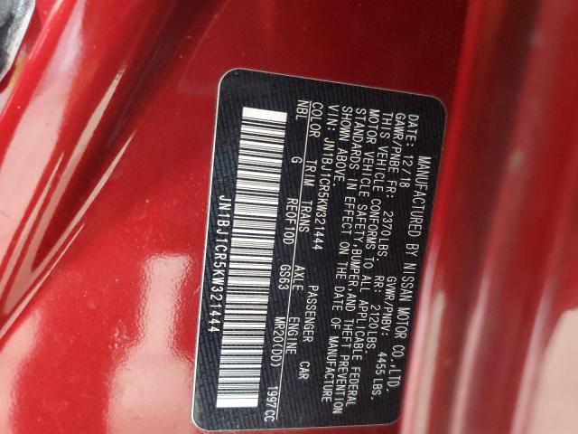 2019 NISSAN ROGUE SPORT S JN1BJ1CR5KW321444