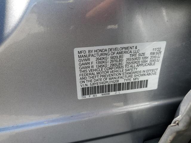 2023 ACURA MDX A-SPEC 5J8YE1H02PL016208