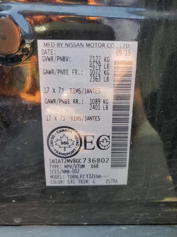 2016 NISSAN ROGUE S - 5N1AT2MV8GC736802