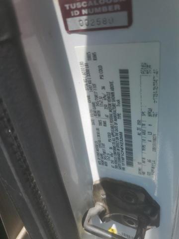 2015 FORD F150 - 1FTMF1CP4FKE52688
