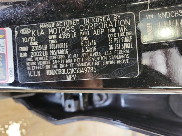 2019 KIA NIRO FE - KNDCB3LC1K5349785