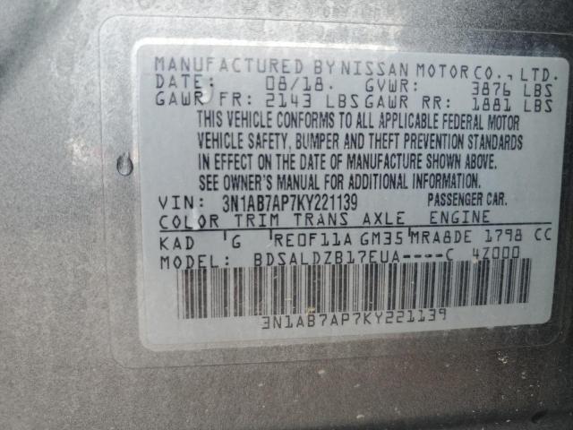2019 NISSAN SENTRA S - 3N1AB7AP7KY221139