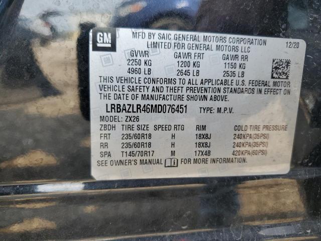 2021 BUICK ENVISION P LRBAZLR46MD076451