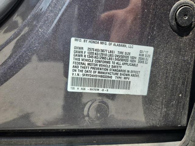 2017 ACURA MDX TECHNO 5FRYD4H51HB032840