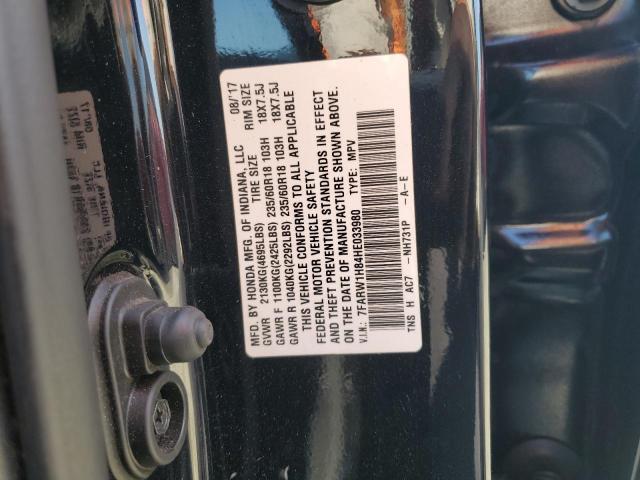 2017 HONDA CR-V EXL - 7FARW1H84HE033980