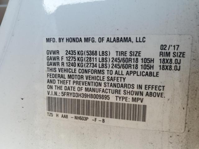 2017 ACURA MDX 5FRYD3H39HB009895