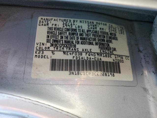 2012 NISSAN VERSA S - 3N1BC1CP3CK228198