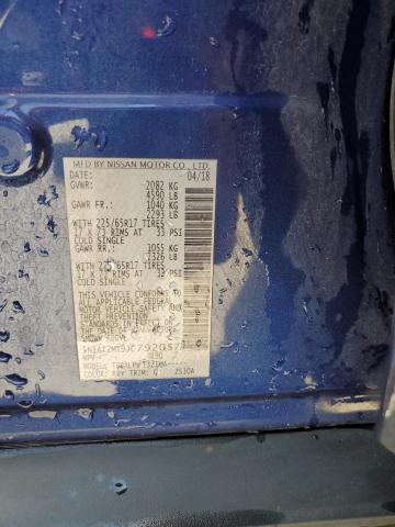 2018 NISSAN ROGUE S - 5N1AT2MT9JC792057