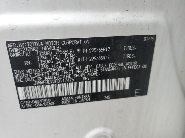 2015 TOYOTA RAV4 LE - JTMBFREV3FD117475